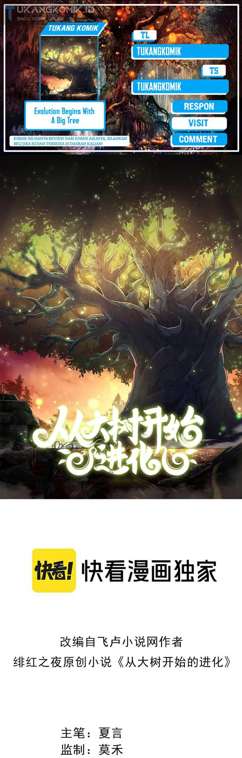 Baca Komik Evolution Begins With A Big Tree Chapter 144 Gambar 1