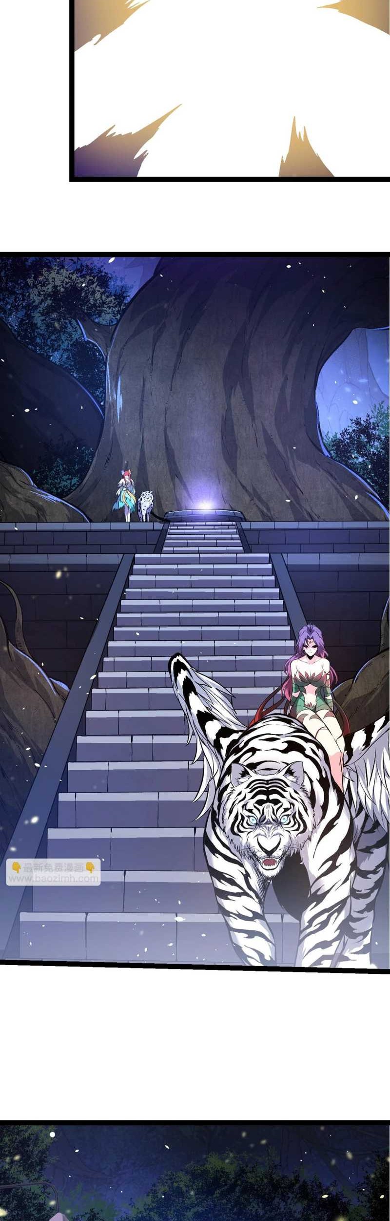 Evolution Begins With A Big Tree Chapter 144 Gambar 22