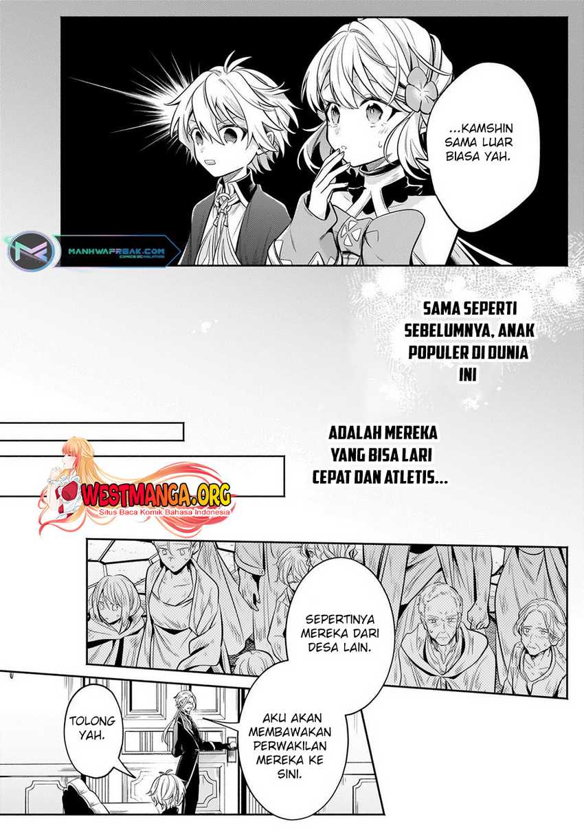 Fun Territory Defense Of The Easy-going Lord ~the Nameless Village Is Made Into The Strongest Fortified City By Production Magic~ Chapter 24.3 Gambar 12