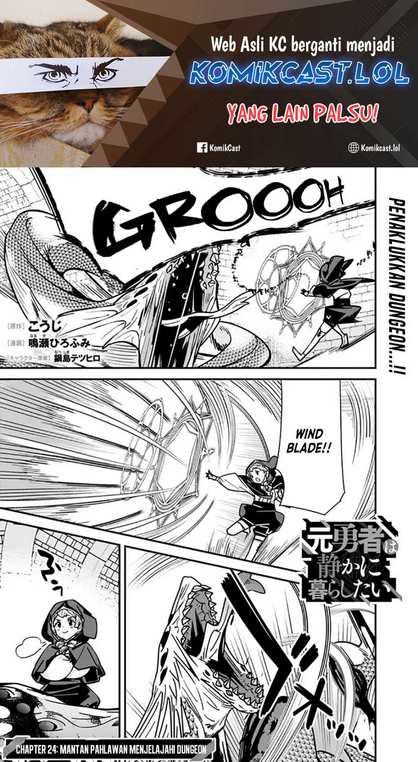 Baca Manga Moto Yuusha Wa Shizuka Ni Kurashitai Chapter 24 Gambar 2