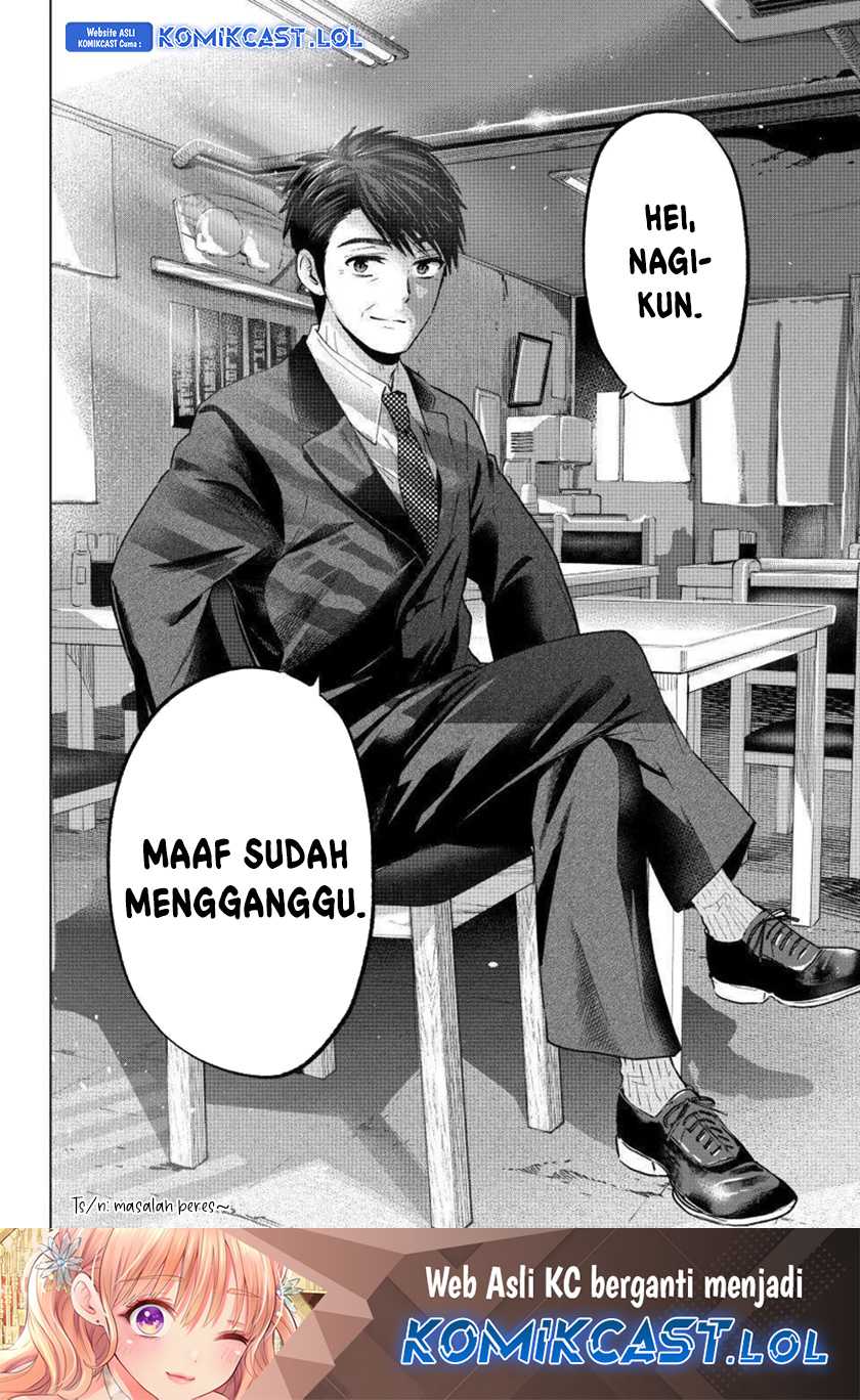 The Cuckoo’s Fiancee Chapter 183 Gambar 21