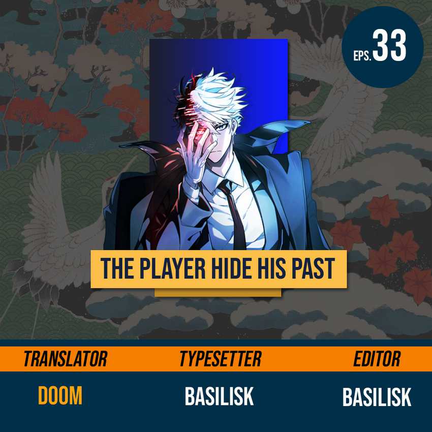 Baca Komik The Player Hides His Past Chapter 33 Gambar 1