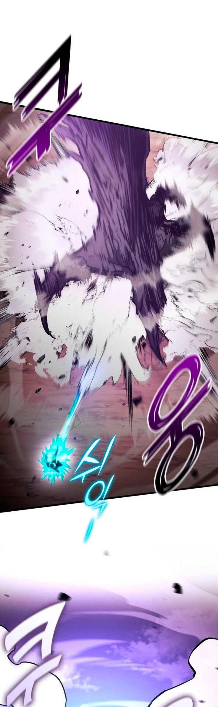 Kill The Dragon Chapter 89 Gambar 23