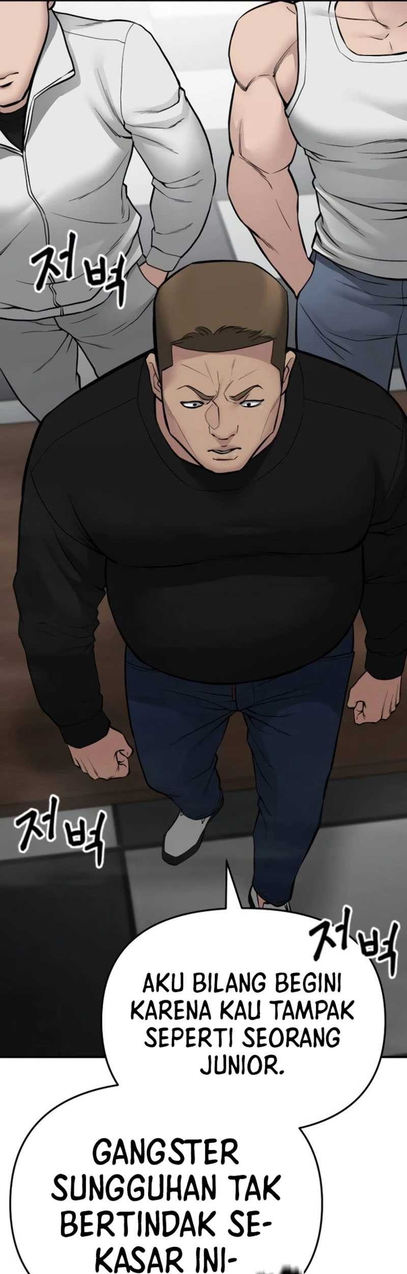 The Bully In Charge Chapter 75 Gambar 66