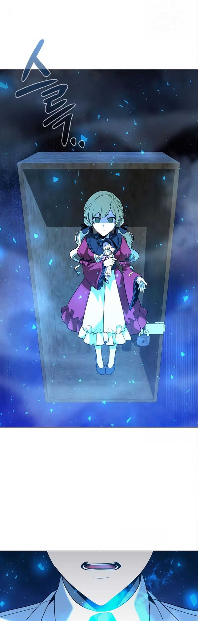 Weapon Maker Chapter 21 Gambar 45