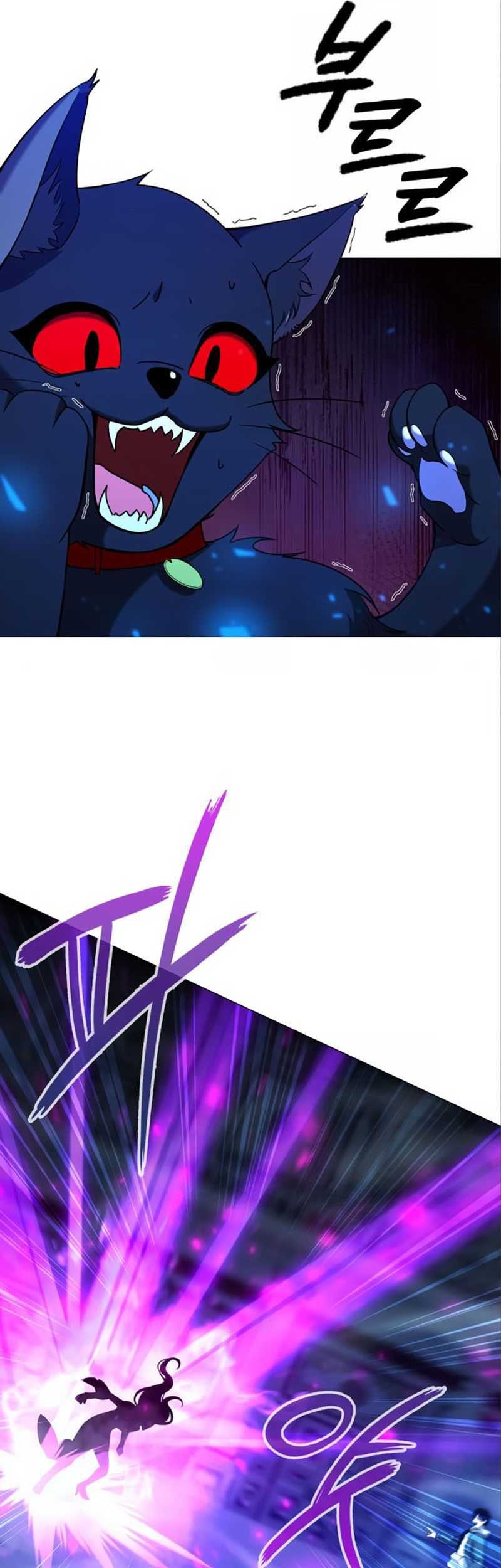 Weapon Maker Chapter 21 Gambar 7