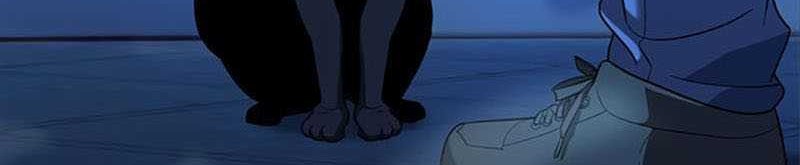 Weapon Maker Chapter 21 Gambar 15