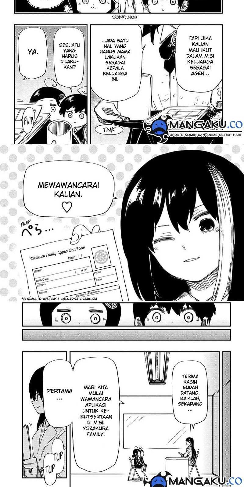Baca Manga Mission: Yozakura Family Chapter 205 Gambar 2