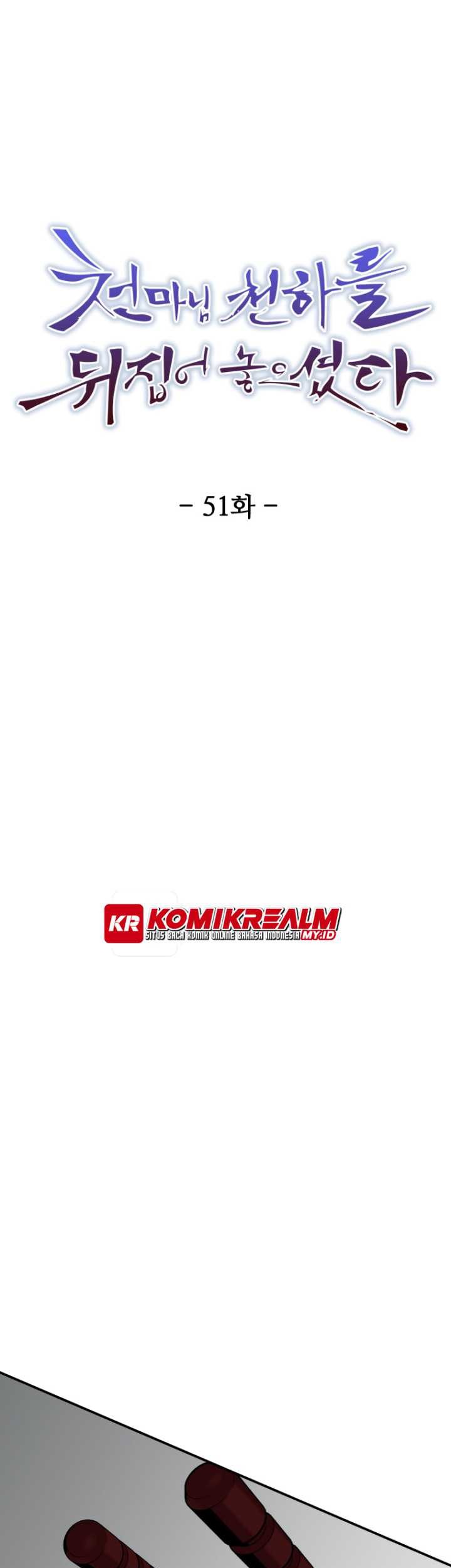 Baca Manhwa The Heavenly Demon Will Turn the World Upside Down Chapter 51 Gambar 2