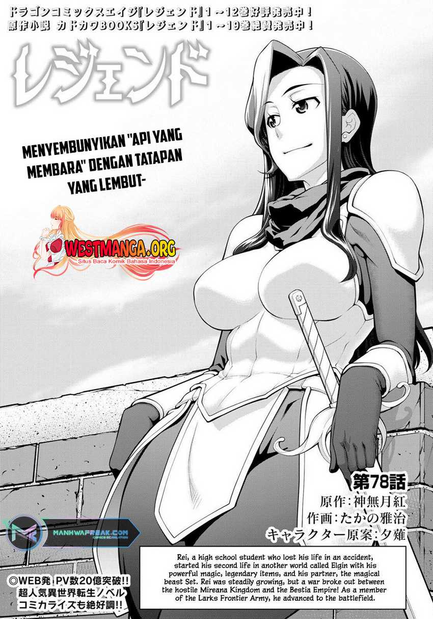Baca Manga Legend Chapter 78 Gambar 2