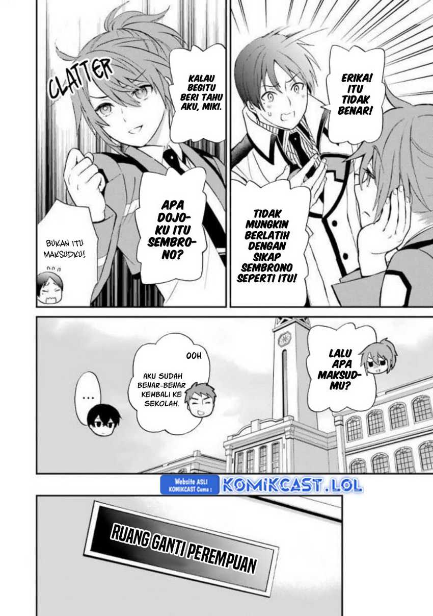 Mahouka Koukou no Rettousei – Raihousha-hen Chapter 19 Gambar 13