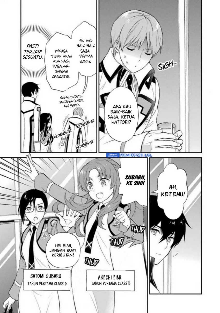 Mahouka Koukou no Rettousei – Raihousha-hen Chapter 19 Gambar 20