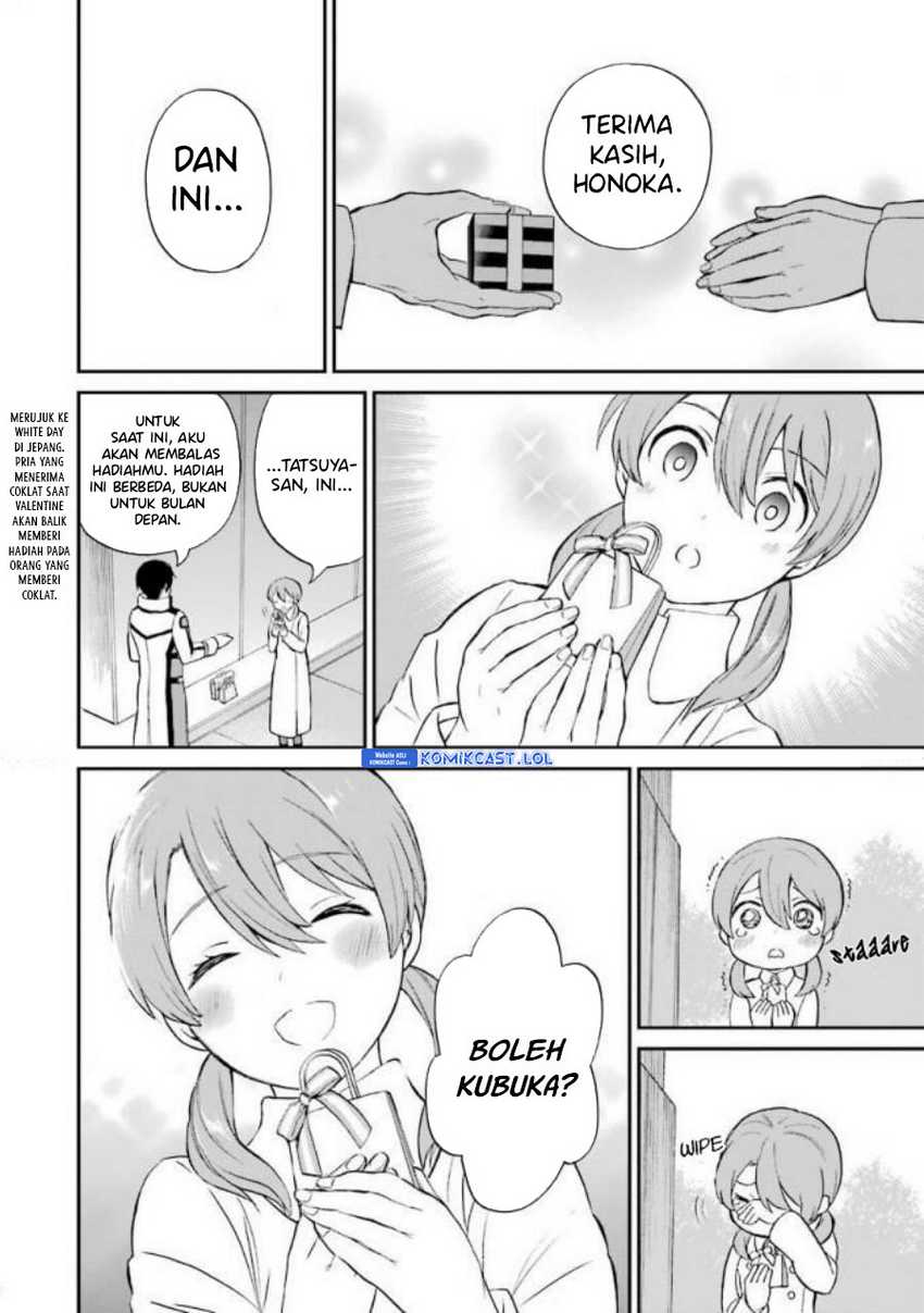 Mahouka Koukou no Rettousei – Raihousha-hen Chapter 19 Gambar 7