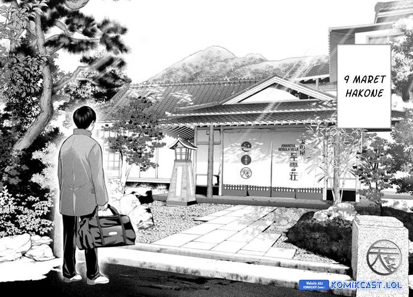 The Cuckoo’s Fiancee Chapter 184 Gambar 19