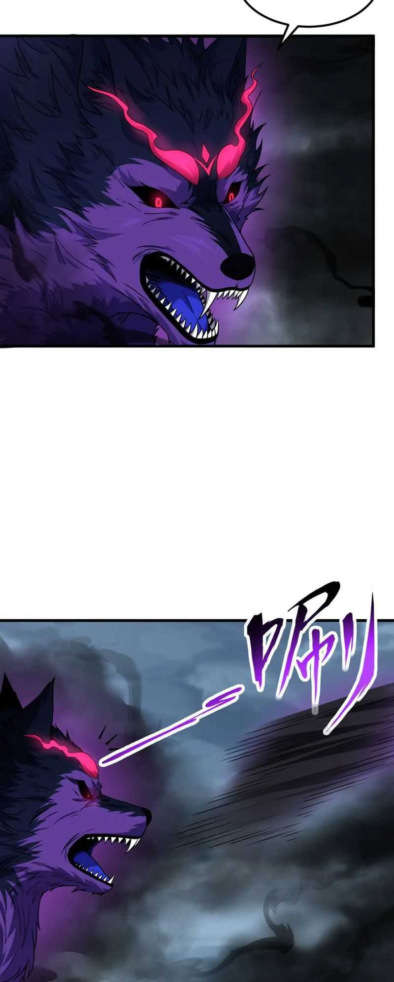 I, The Invincible Villain Master With My Apprentices Chapter 88 Gambar 13
