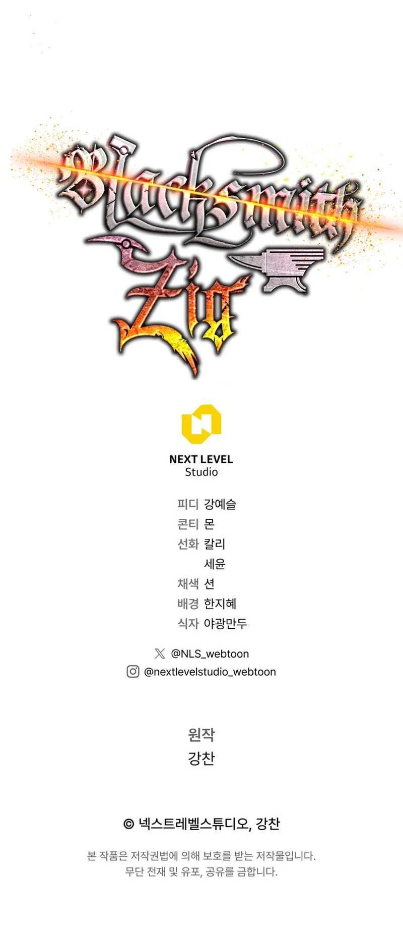 Legendary Blacksmith’s Vengeance Chapter 33 Gambar 86