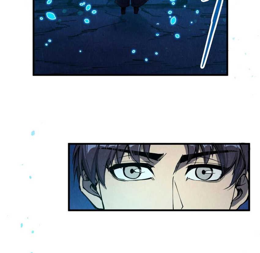The Ultimate of All Ages Chapter 259 Gambar 27