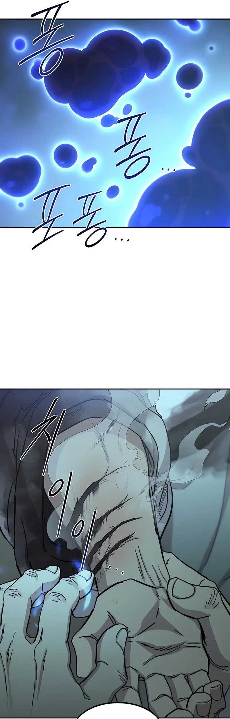 Return of the Flowery Mountain Sect Chapter 102 Gambar 18