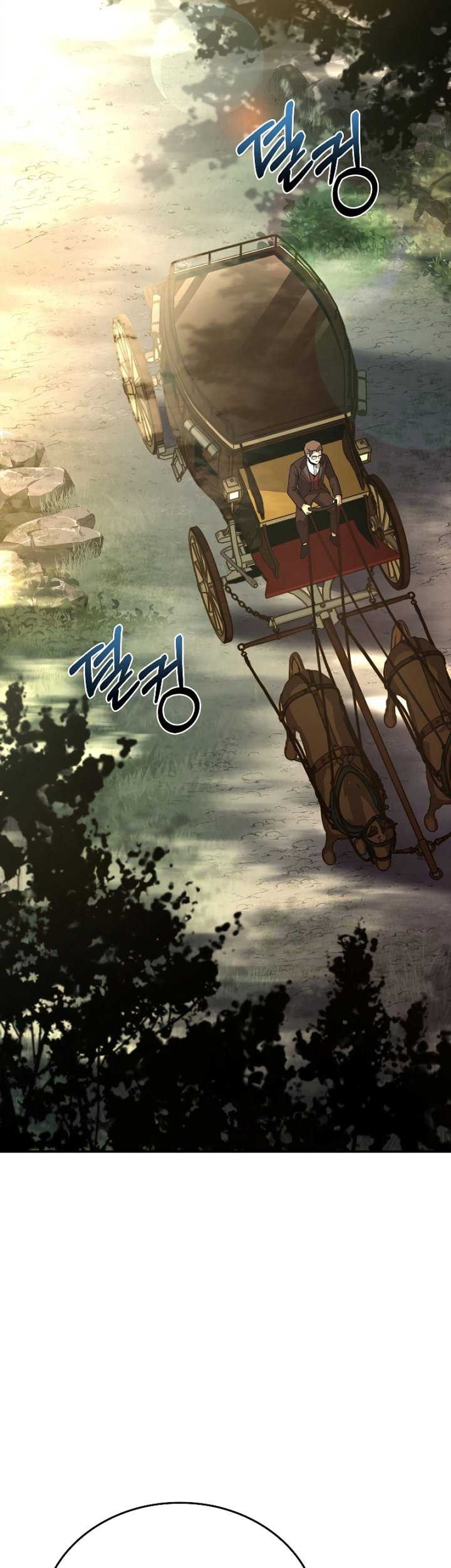 Talent-Swallowing Magician Chapter 51 Gambar 8