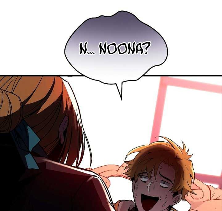 Talent-Swallowing Magician Chapter 51 Gambar 16