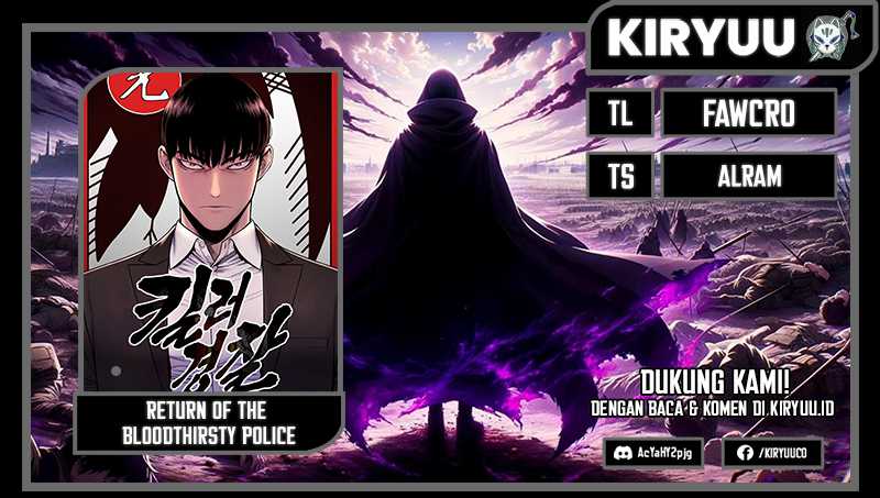 Komik Return of the Bloodthirsty Police Chapter 40 gambar nomor 1