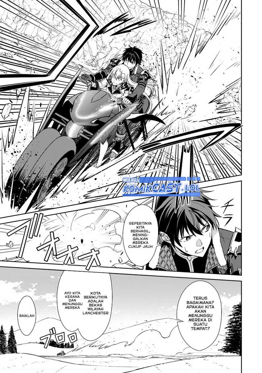 Berserk of Gluttony Chapter 57 Gambar 12