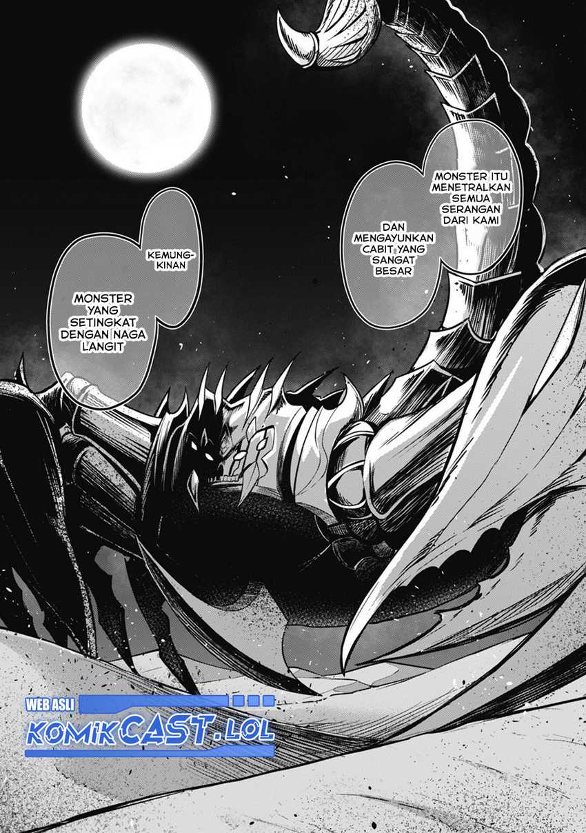 Berserk of Gluttony Chapter 57 Gambar 25
