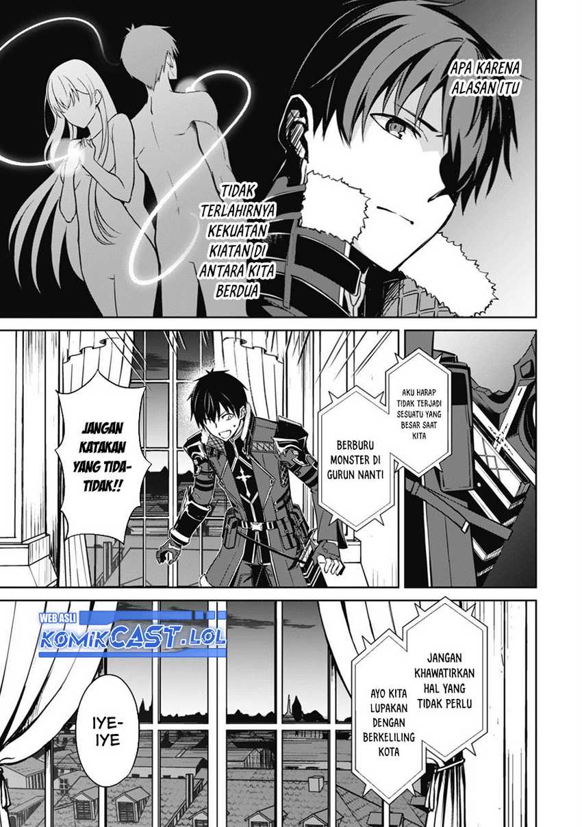Berserk of Gluttony Chapter 57 Gambar 30