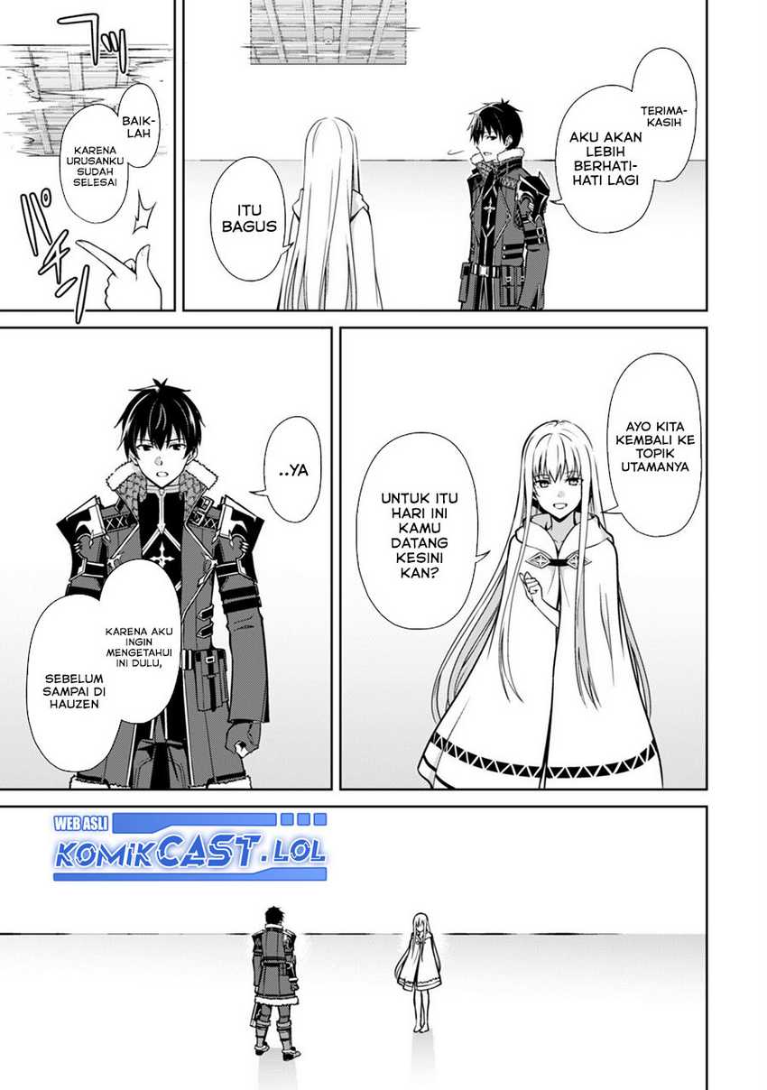Berserk of Gluttony Chapter 56 Gambar 12