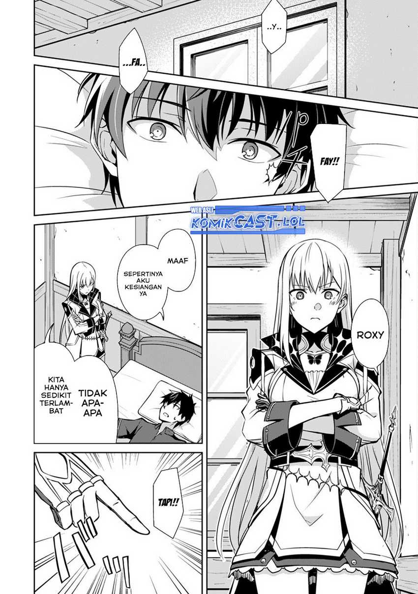 Berserk of Gluttony Chapter 56 Gambar 15