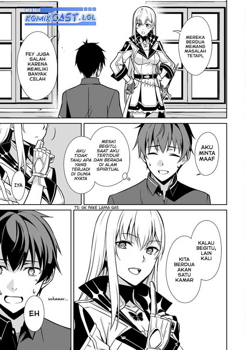 Berserk of Gluttony Chapter 56 Gambar 20