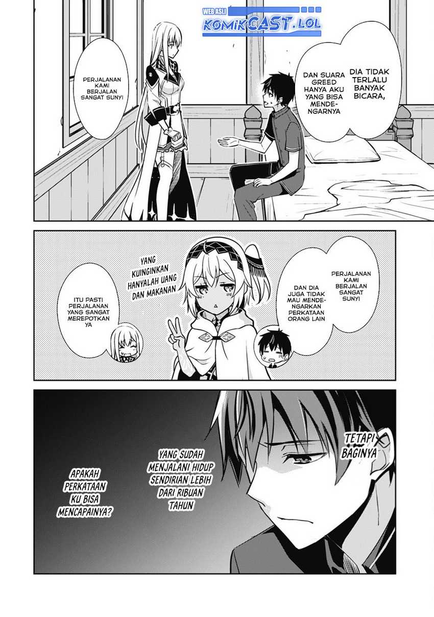 Berserk of Gluttony Chapter 56 Gambar 23