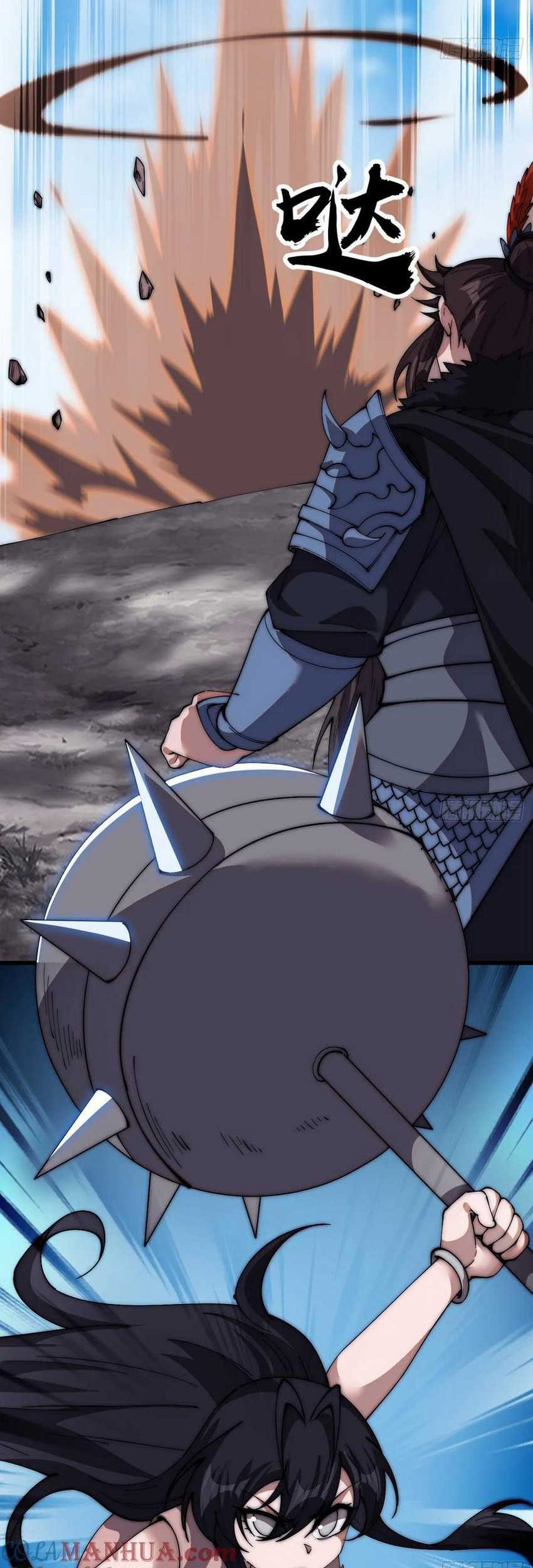 It Starts With A Mountain Chapter 660 Gambar 23