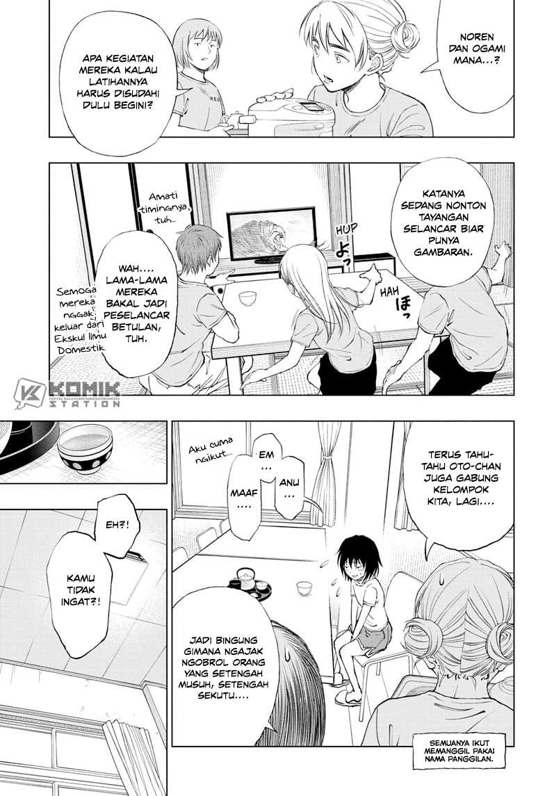 Kill Blue Chapter 33 Gambar 17