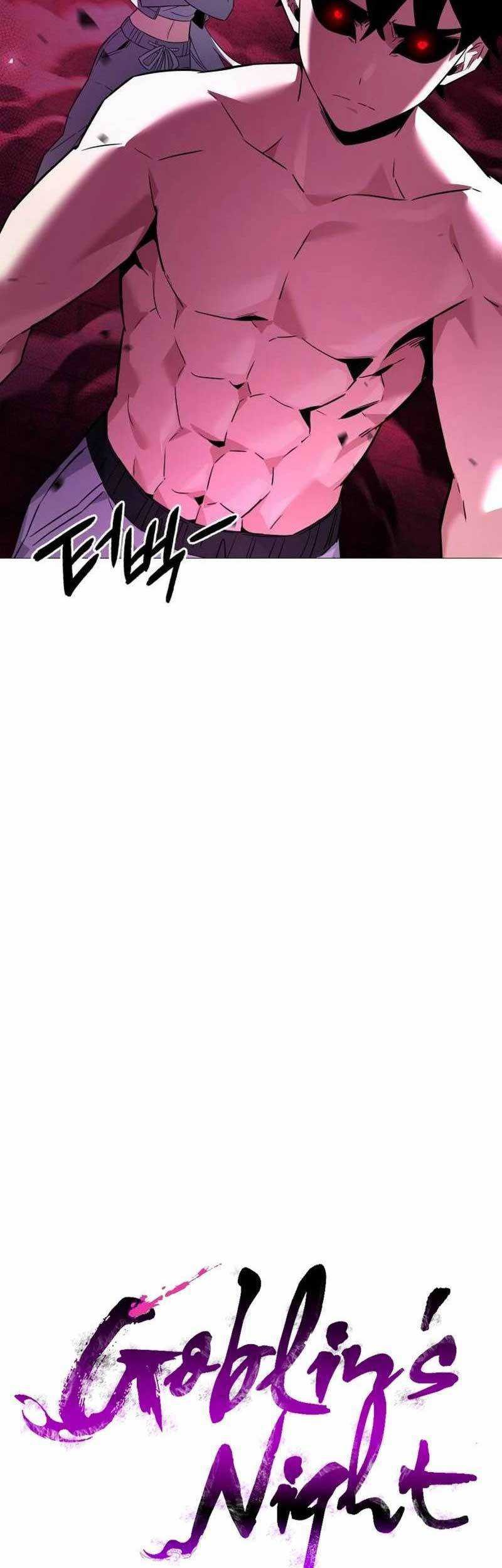 Goblin’s Night Chapter 25 Gambar 17