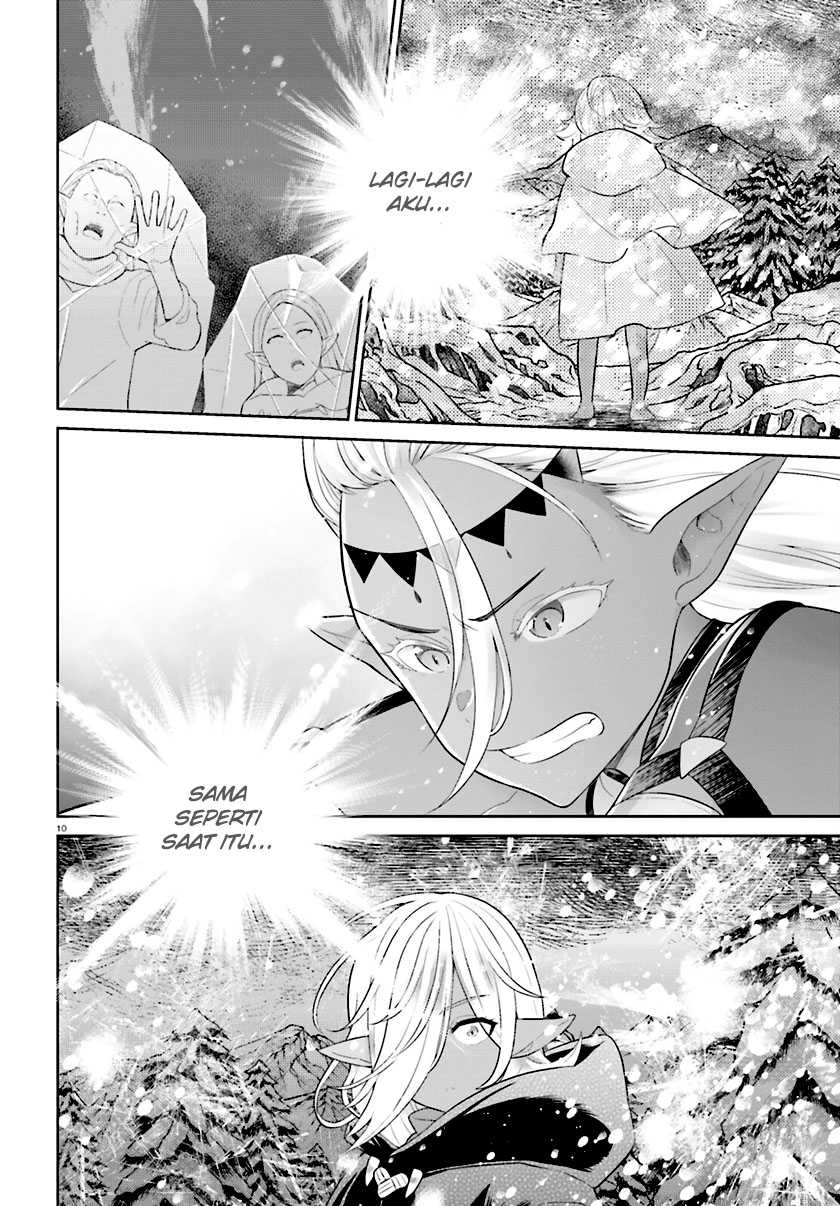 Shindou Yuusha to Maid Oneesan Chapter 34 Gambar 11