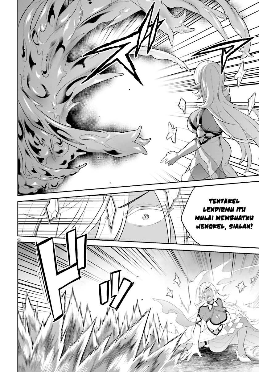 Shindou Yuusha to Maid Oneesan Chapter 34 Gambar 4