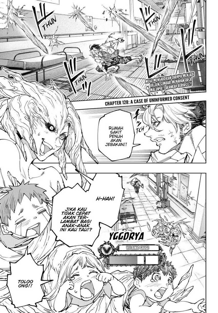 Baca Manga Shangri-La Frontier ~ Kusoge Hunter, Kamige ni Idoman to su~ Chapter 128 Gambar 2