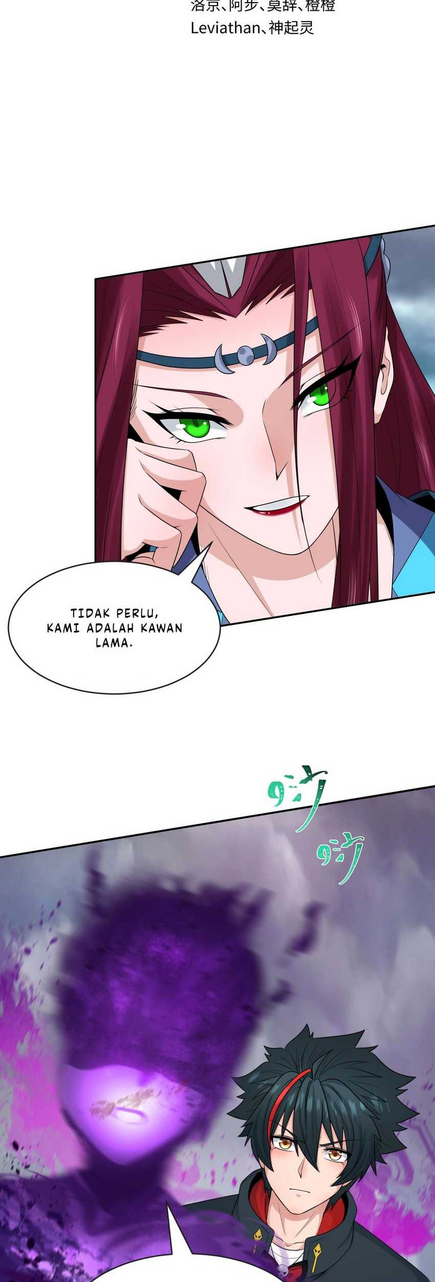 Manhua Age of Terror Chapter 206 gambar nomor 2
