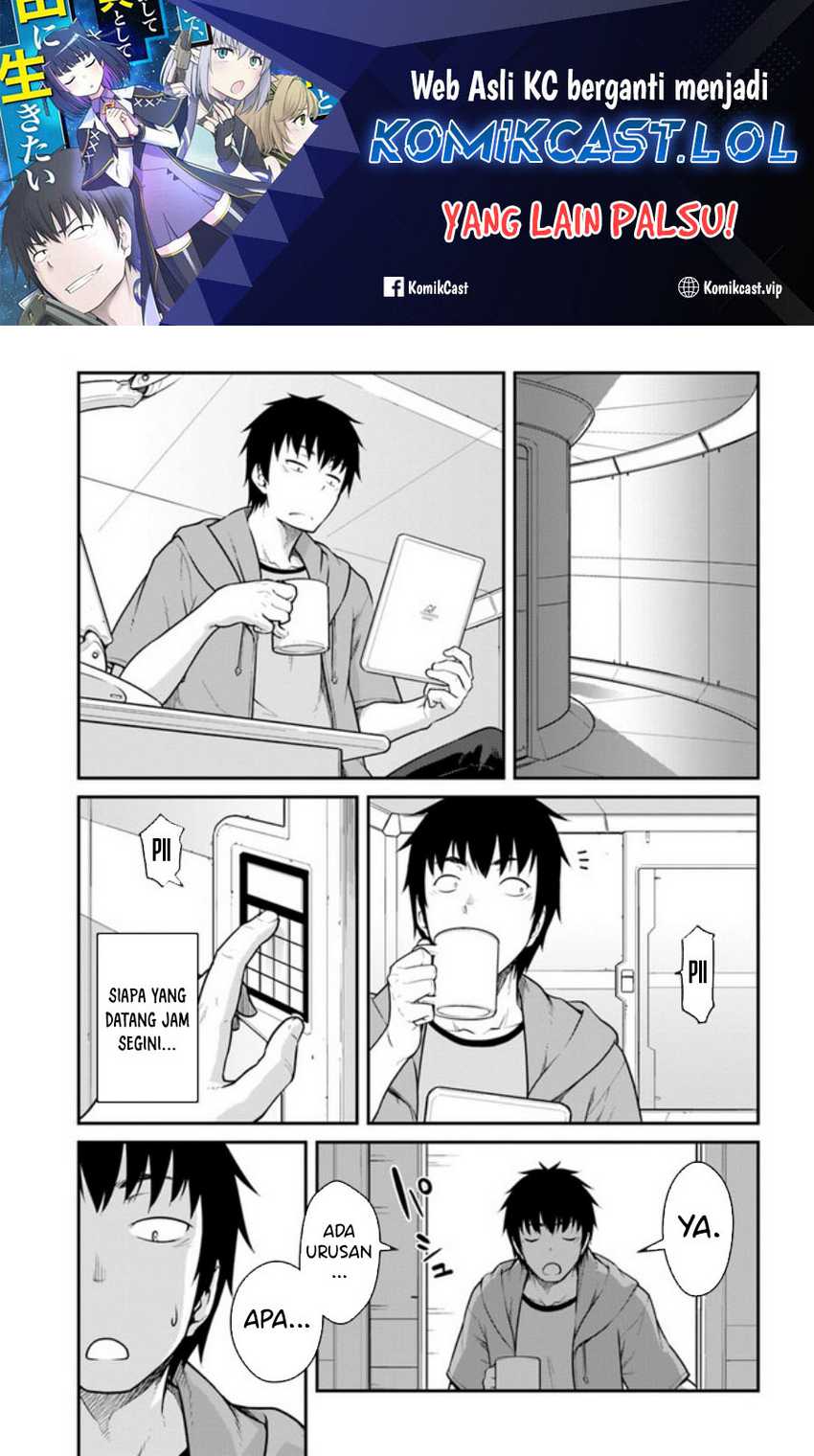 Baca Manga Mezametara Saikyou Soubi to Uchuusen-mochi datta no de Chapter 31.2 Gambar 2