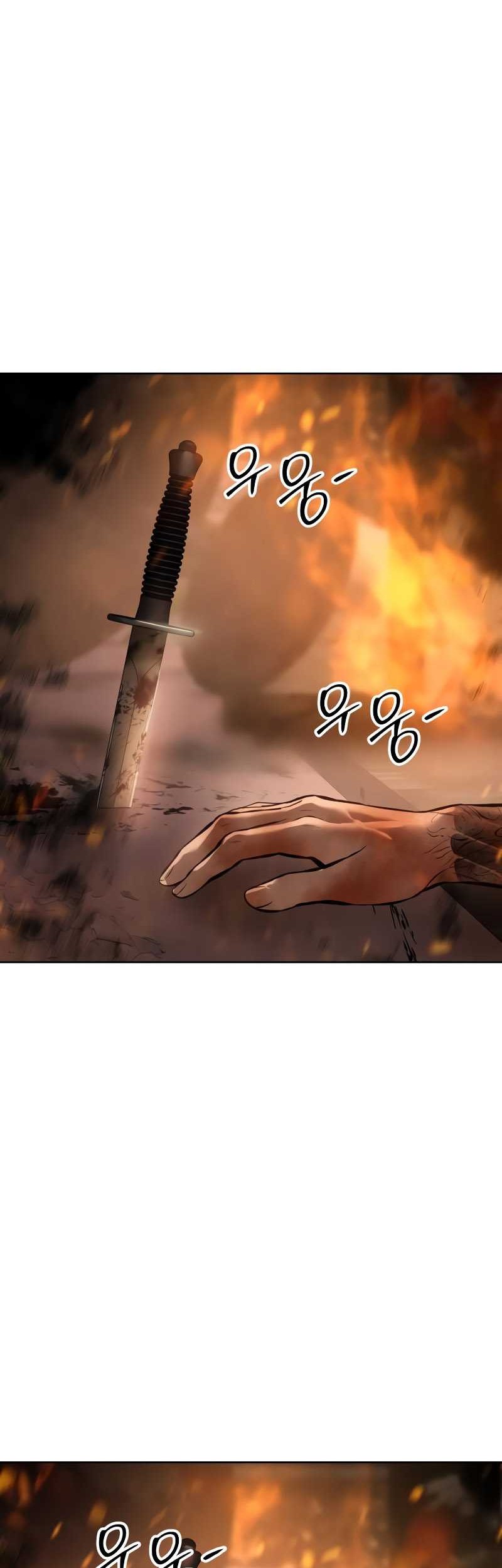 Baek XX Chapter 52 Gambar 60