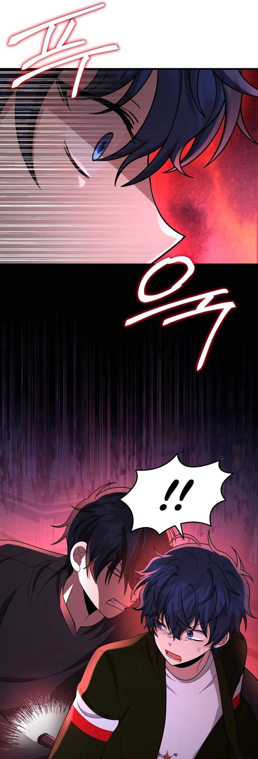 Heir of Mythical Heroes Chapter 40 Gambar 7