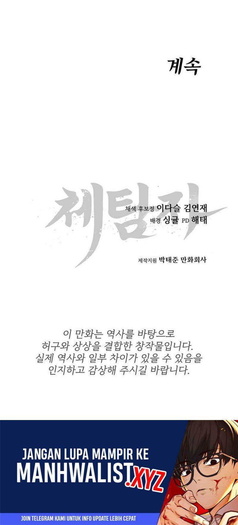 Informer Chapter 13 Gambar 77
