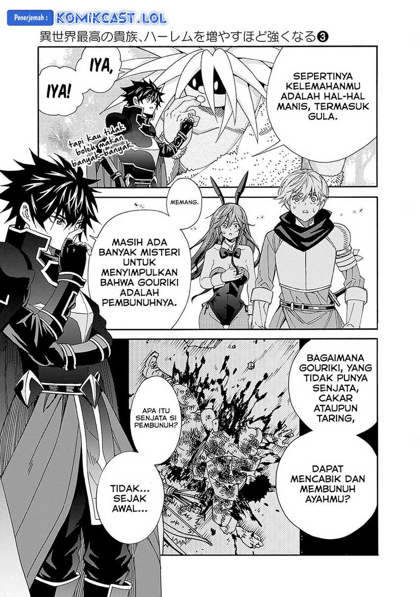 The Strongest Harem of Nobles Chapter 22 Gambar 12