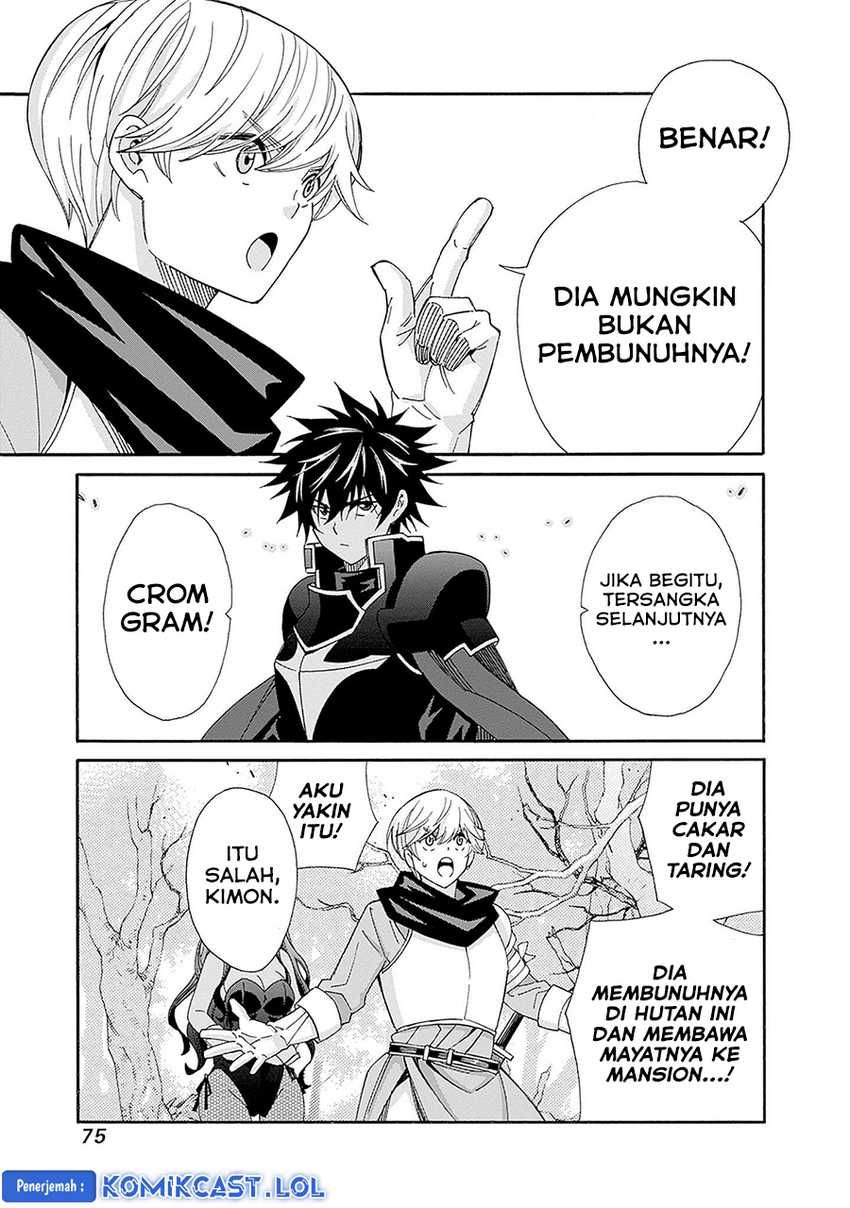 The Strongest Harem of Nobles Chapter 22 Gambar 14