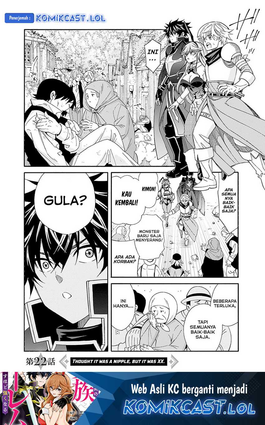 Baca Manga The Strongest Harem of Nobles Chapter 22 Gambar 2