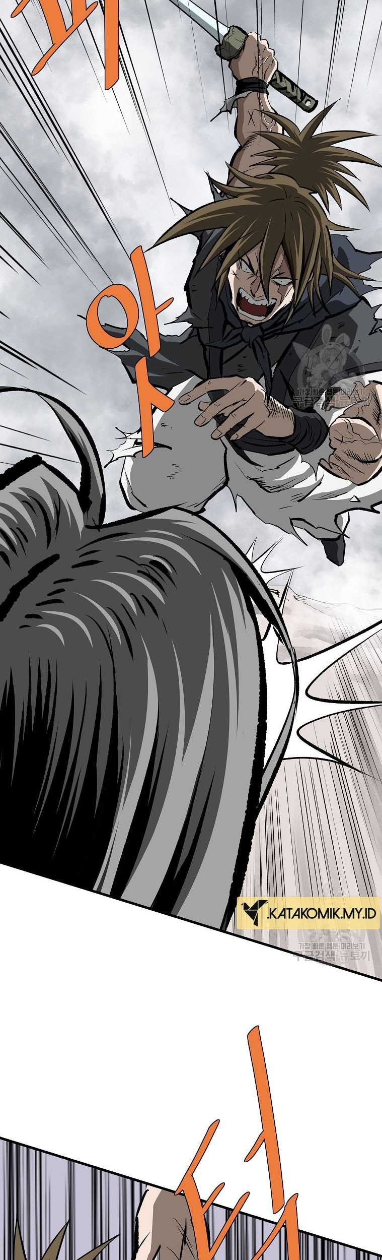 Archer Sword God : Descendants of the Archer Chapter 83 Gambar 8