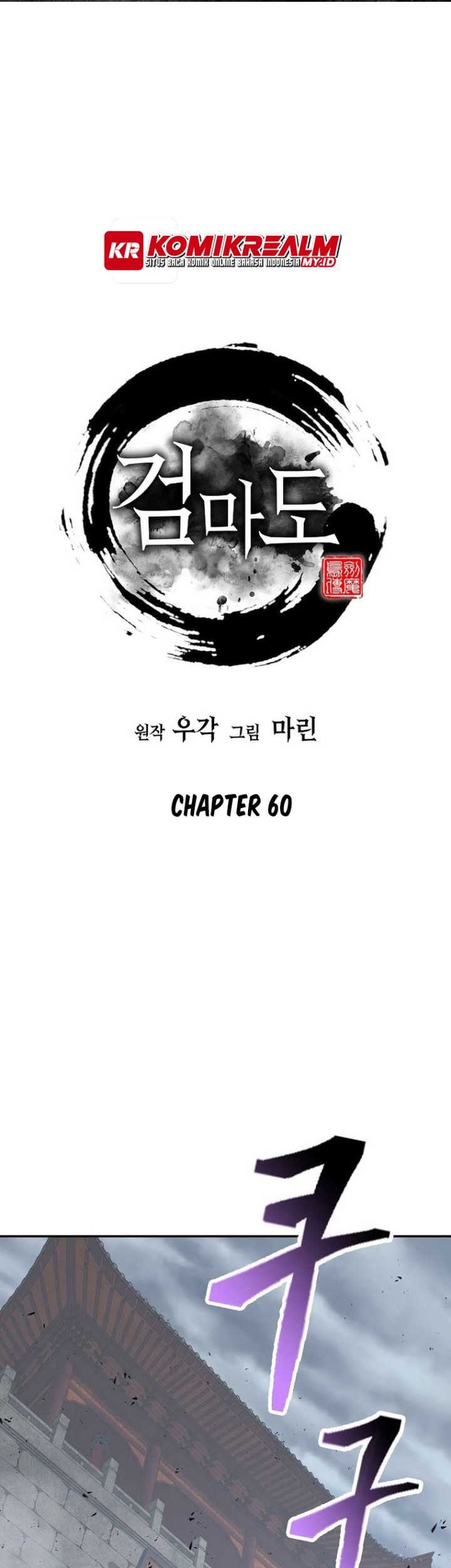 Baca Manhwa Sword Demon Island Chapter 60 Gambar 2