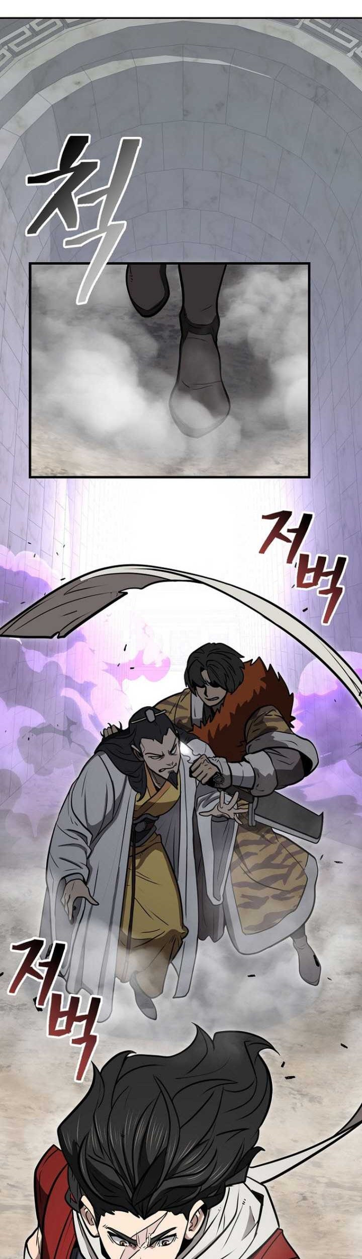 Sword Demon Island Chapter 60 Gambar 5