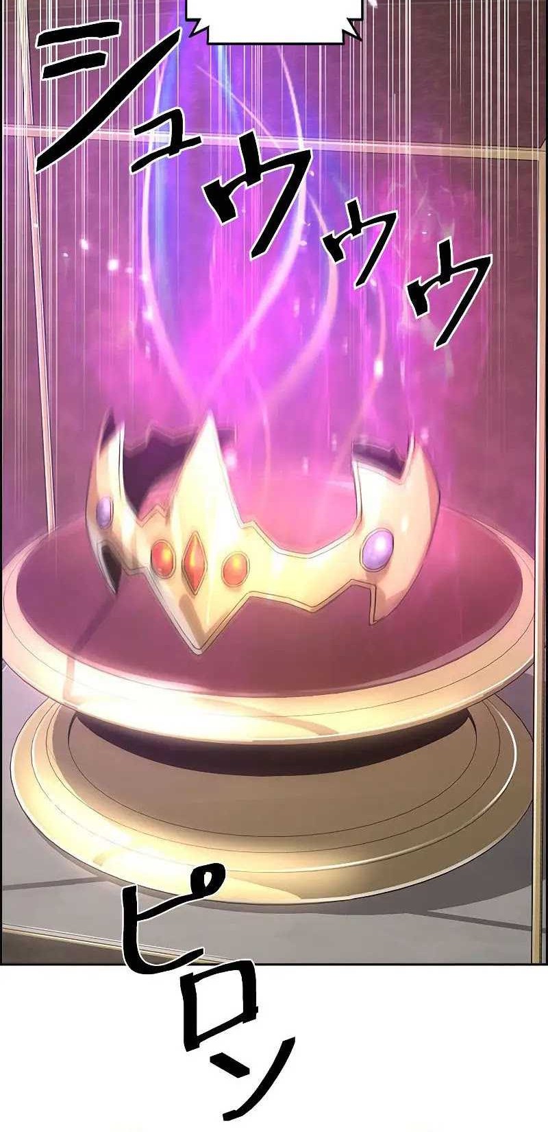 Necromancer’s Evolutionary Traits Chapter 40 Gambar 37